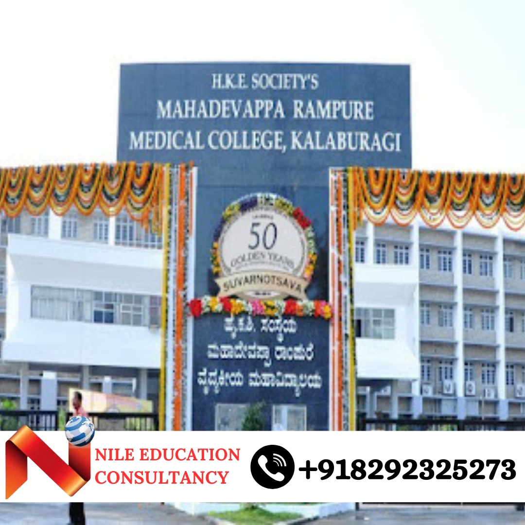 Mahadevappa Rampure Medical College Classroom